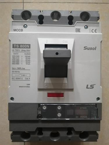 MCCB LS 3P 800A 65kA ( TS800N FMU800 ) chỉnh dòng  0.8-0.9-1.0In